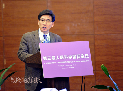 2025新澳门开门原料免费