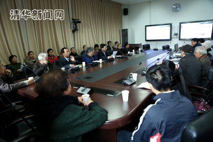 2025新澳门开门原料免费