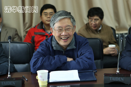 2025新澳门开门原料免费