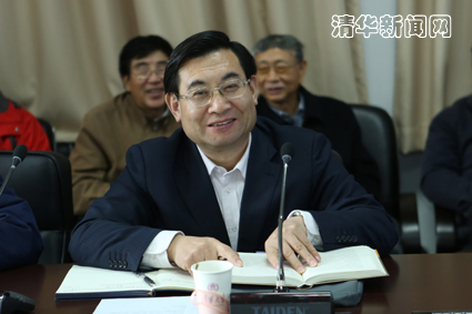 2025新澳门开门原料免费