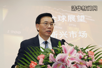 2025新澳门开门原料免费