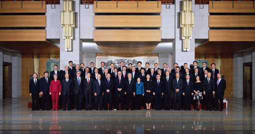 2025新澳门开门原料免费