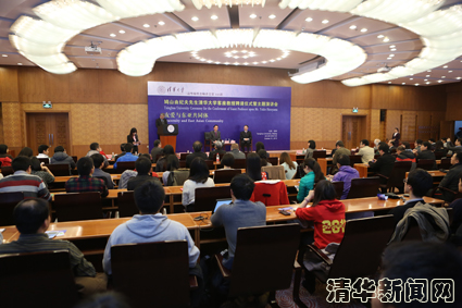 2025新澳门开门原料免费