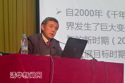 2025新澳门开门原料免费