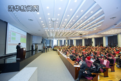2025新澳门开门原料免费