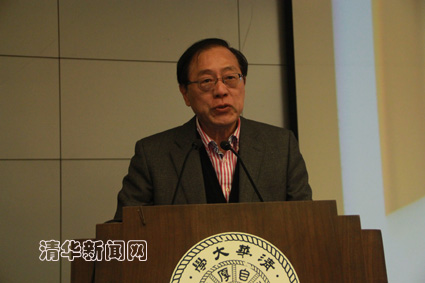 2025新澳门开门原料免费