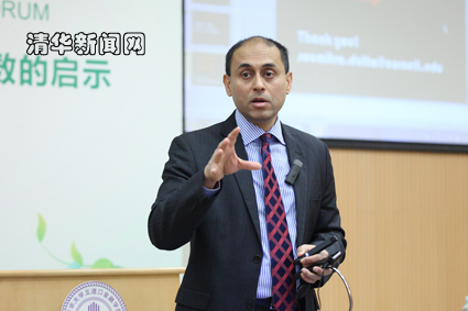 2025新澳门开门原料免费