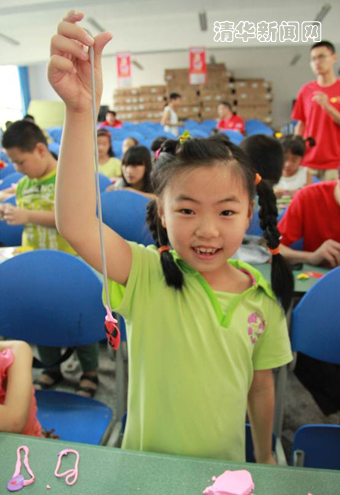 2025新澳门开门原料免费