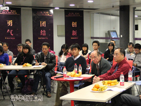 2025新澳门开门原料免费