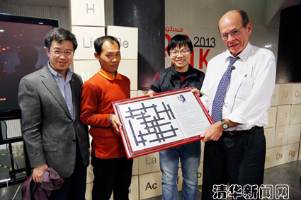 2025新澳门开门原料免费