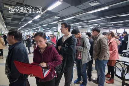 2025新澳门开门原料免费