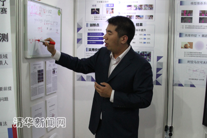 2025新澳门开门原料免费