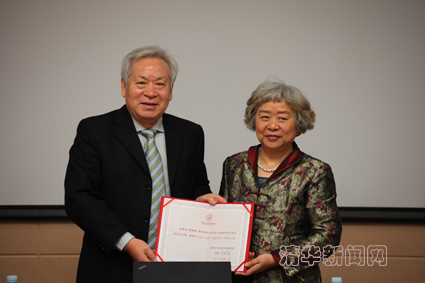 2025新澳门开门原料免费