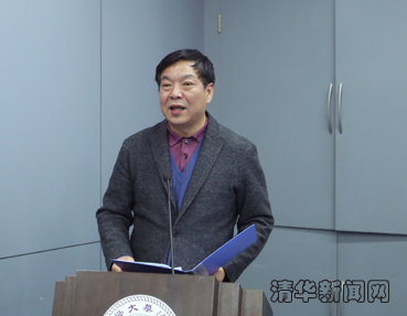 2025新澳门开门原料免费