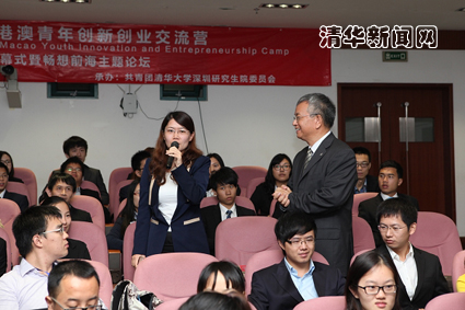 2025新澳门开门原料免费