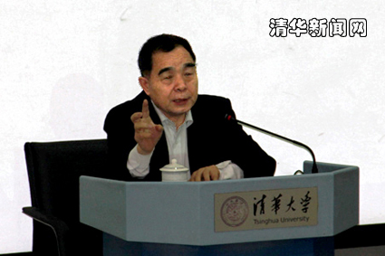 2025新澳门开门原料免费