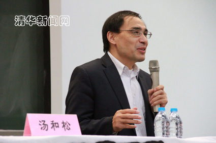 2025新澳门开门原料免费