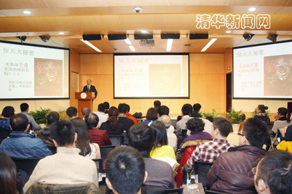 2025新澳门开门原料免费