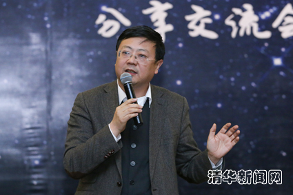 2025新澳门开门原料免费
