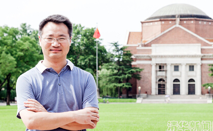 2025新澳门开门原料免费