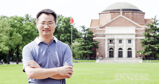 2025新澳门开门原料免费
