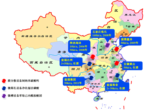 2025新澳门开门原料免费