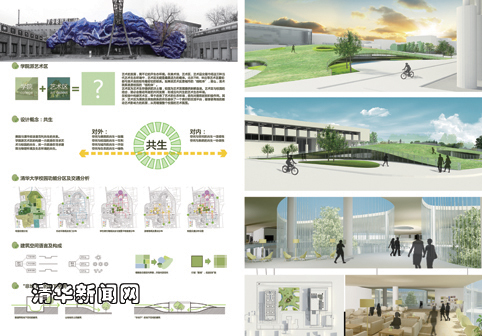 2025新澳门开门原料免费