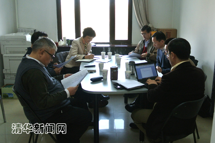 2025新澳门开门原料免费