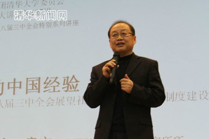 2025新澳门开门原料免费