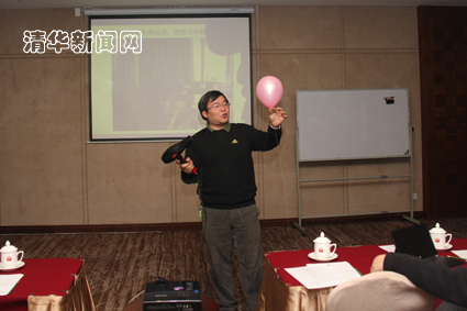 2025新澳门开门原料免费