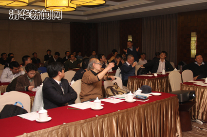 2025新澳门开门原料免费