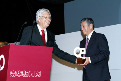 2025新澳门开门原料免费
