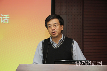 2025新澳门开门原料免费