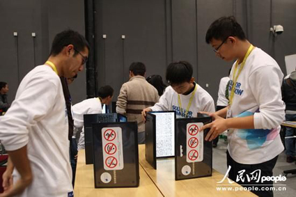 2025新澳门开门原料免费