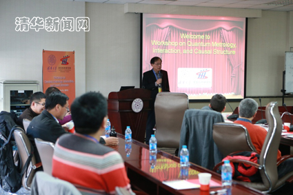 2025新澳门开门原料免费