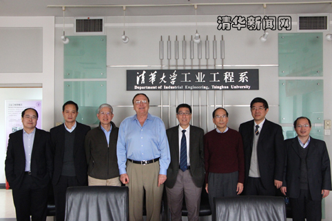 2025新澳门开门原料免费