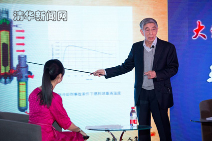 2025新澳门开门原料免费