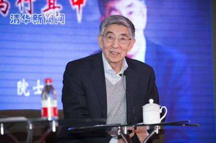 2025新澳门开门原料免费