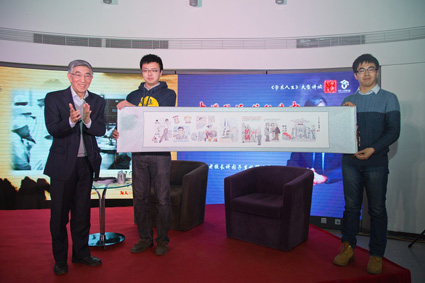 2025新澳门开门原料免费