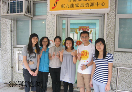 2025新澳门开门原料免费