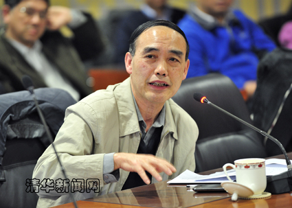 2025新澳门开门原料免费