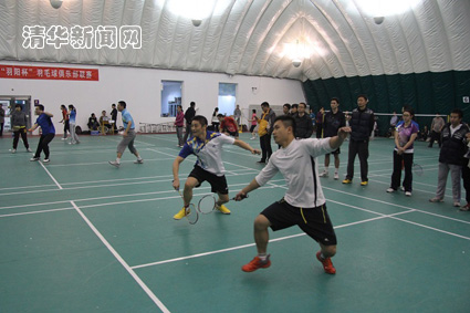 2025新澳门开门原料免费