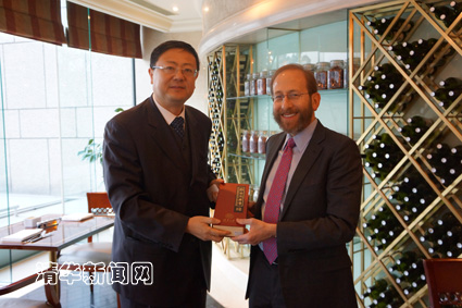 2025新澳门开门原料免费