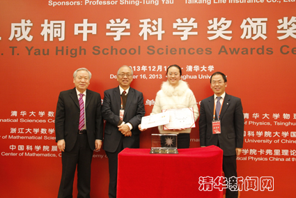 2025新澳门开门原料免费
