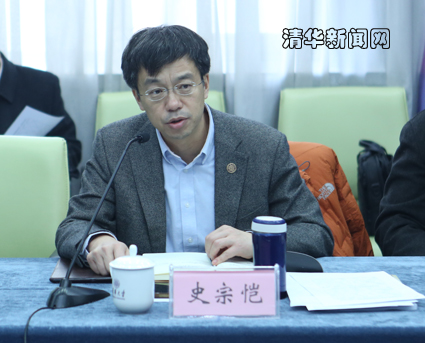 2025新澳门开门原料免费