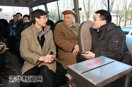 2025新澳门开门原料免费