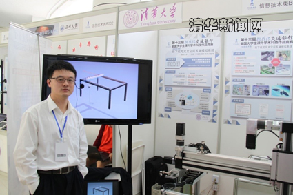 2025新澳门开门原料免费