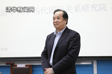 2025新澳门开门原料免费