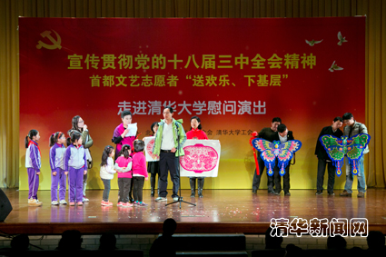 2025新澳门开门原料免费