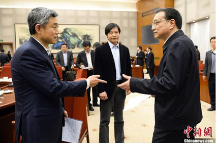 2025新澳门开门原料免费